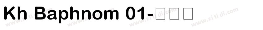 Kh Baphnom 01字体转换